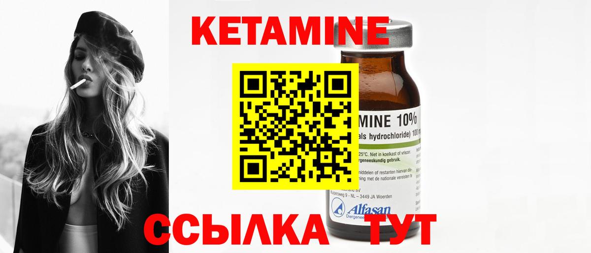 Мефедрон Егорьевск