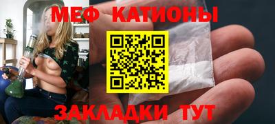 наркотики Лесосибирск
