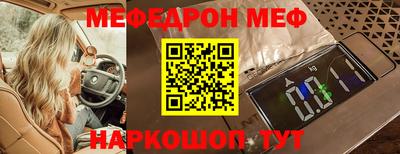 МДПВ Кумертау