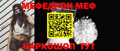 кокаин колумбия Кулебаки