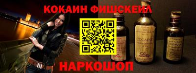 дурь Кунгур