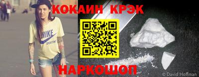 дурь Кунгур
