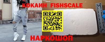 дурь Кунгур