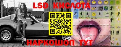 кокаин колумбия Кулебаки