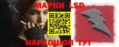 бошки Ликино-Дулёво