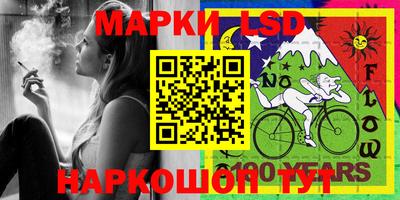 кокаин колумбия Кулебаки