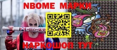 дурь Кунгур