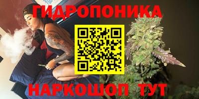 бошки Ликино-Дулёво