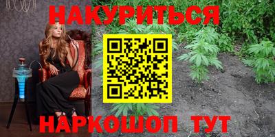 дурь Кунгур
