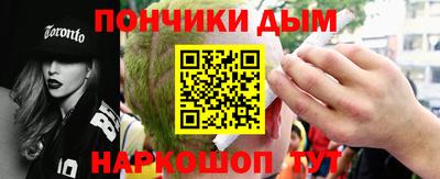 кокаин колумбия Кулебаки