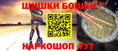 кокаин колумбия Кулебаки