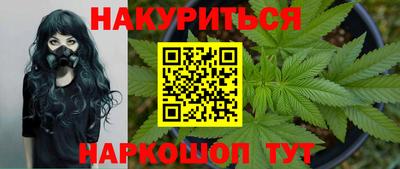 кокаин колумбия Кулебаки