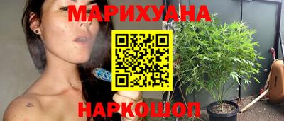 кокаин колумбия Кулебаки