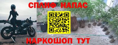 кокаин колумбия Кулебаки