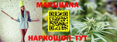 дурь Кунгур