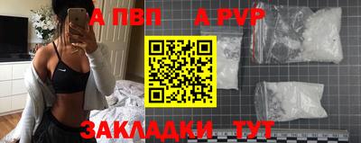 МДПВ Кумертау