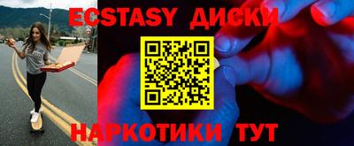 МДПВ Кумертау