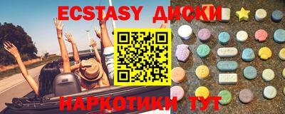 МДПВ Кумертау
