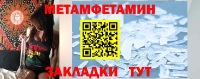 индика Ливны