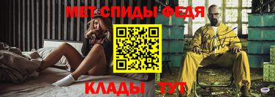МДПВ Кумертау