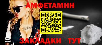 бошки Ликино-Дулёво