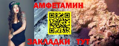 бошки Ликино-Дулёво
