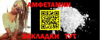 кокаин колумбия Кулебаки