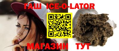 дурь Кунгур