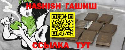 дурь Кунгур