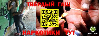 кокаин колумбия Кулебаки