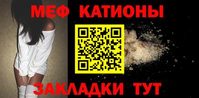 дурь Кунгур