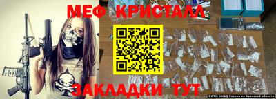 кокаин колумбия Кулебаки