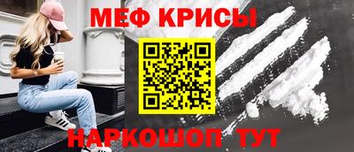 МДПВ Кумертау