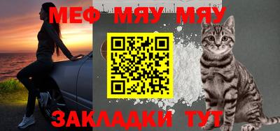 МДПВ Кумертау