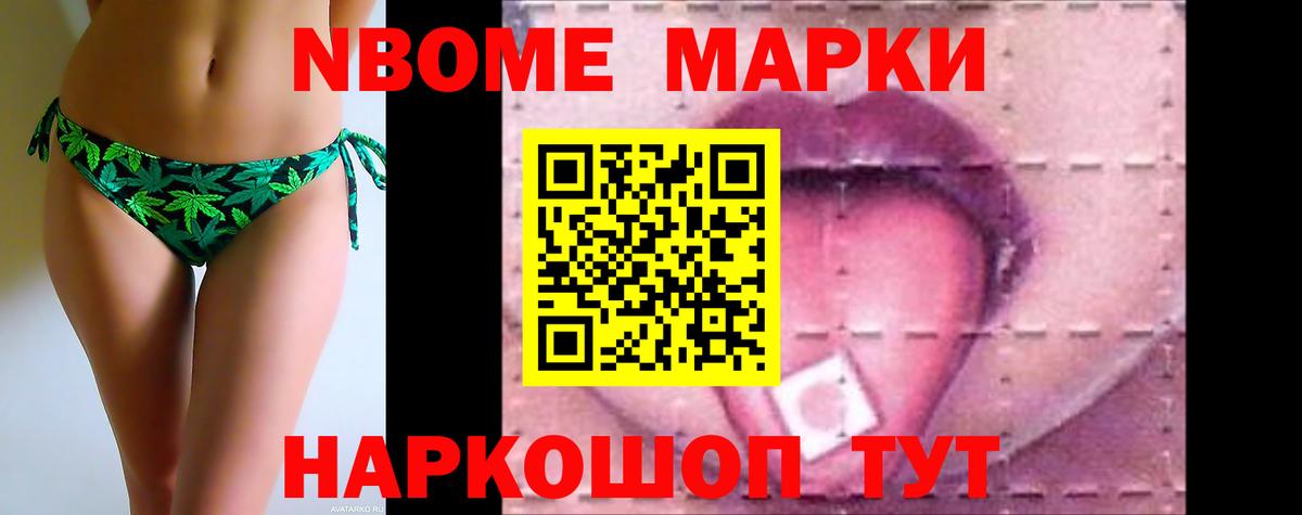 блэк спрут ТОР  Вход с VPN  ЛСД экстази  Егорьевск  Лсд 25 экстази ecstasy 